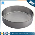 1 micron stainless steel wet test sieve